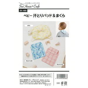 ^ wxr[pbh&܂ SH466x SUN PLANNING T vjO