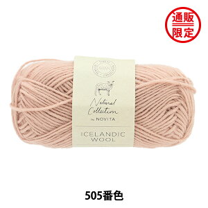 H~ю wACXhE[ 505ԐFx NOVITA mB^ mr[^