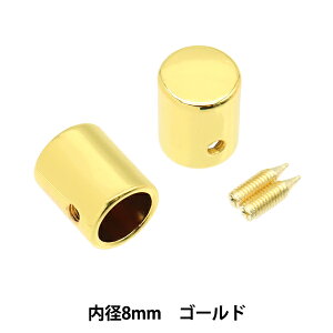 | wR[hLbv 8mm S[h 2 S1177x MARCHENART wA[g