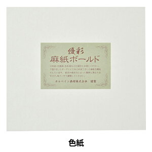 {p wD {[h Fx HOLBEIN zxC