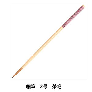 M waH 2x akashiya ޗǕM 