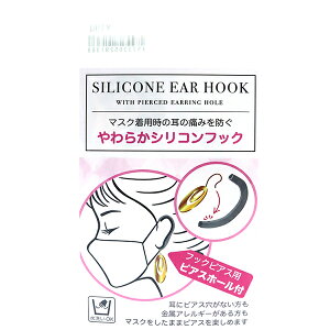 qpi wVRC[tbN O[ SC-GYx