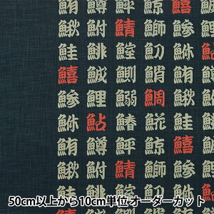 y5z n wRbgn Fʉ_ Â KP7090-090Ax