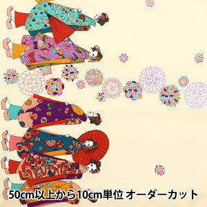 y5z n whr[ W N[ KTS2479-Ax COTTON KOBAYASHI Rbg΂₵ ё@