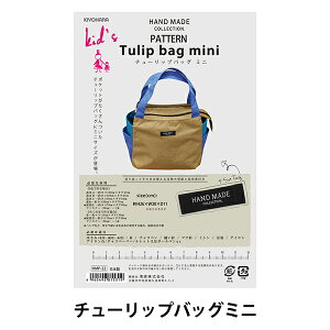 ^ wp^[ `[bvobO~j HMP-22x KIYOHARA 