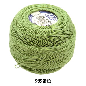 [X wZxA #20 50g 989 167A/20x DMC fB[GV[