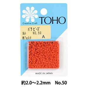 r[Y wor[Y ۏ No.50x TOHO BEADS g[z[r[Y