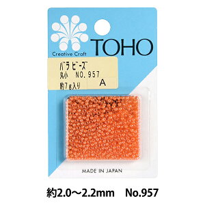 r[Y wor[Y ۏ No.957x TOHO BEADS g[z[r[Y