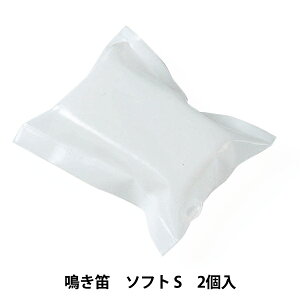 ʂݒg wJ \tg S 2 H430-061x Hamanaka n}iJ