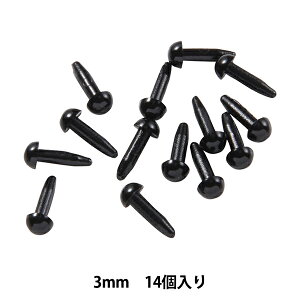 |  p[c wCڂ^  3mm 14 SOLID EYES B1-CH(a35)x