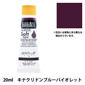 G wLebNX \tg 6 131 LiNhu[oCIbgx