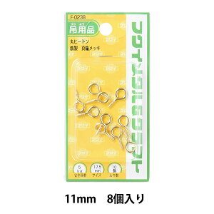 zp wۃq[g 17.5mm 10 F-0238x