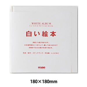 p wzCgAo G{ AP-414x muse ~[Y