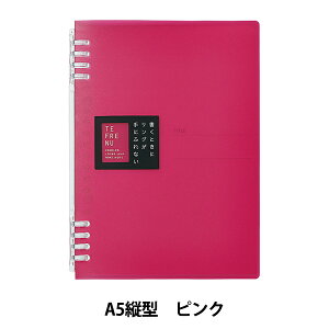 m[g wOm[g et[k sN A5 9854TTEx