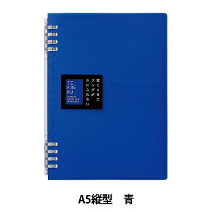 m[g wOm[g et[k  A5 9854TTEx