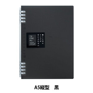 m[g wOm[g et[k  A5 9854TTEx