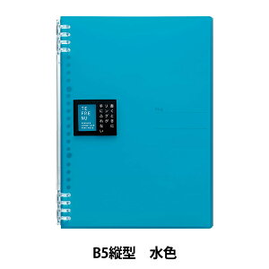 m[g wOm[g et[k F B5 9855TTEx