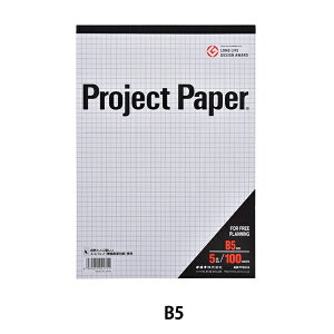 |[gp wvWFNgy[p[ 5mm PPB55Sx