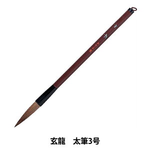 M w #PL-83x akashiya ޗǕM 