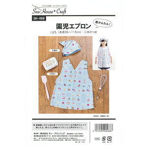 ^ wGv SH468x SUN PLANNING T vjO