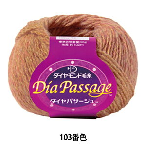 H~ю wDia Passage (_CpT[W) 103ԐFx DIAMOND _Ch