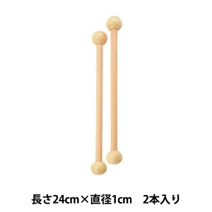 |p_ w؍H_ 24cm×a1cm 2{ 175x KA ߋEҐj