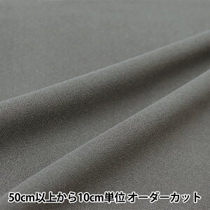 y5z n wGXeXG[h O[ MC-1000-107x