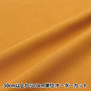 y5z n wGXeXG[h R MC-1000-114x