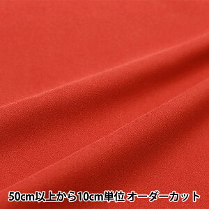 【数量5から】 生地 『エステルスエード 赤 MC-1000-210』