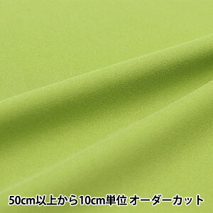 y5z n wGXeXG[h CgO[ MC-1000-302x