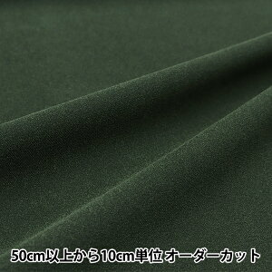 y5z n wGXeXG[h XO[ MC-1000-305x