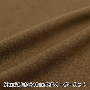 y5z n wGXeXG[h J MC-1000-151x