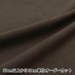 y5z n wGXeXG[h  MC-1000-152x