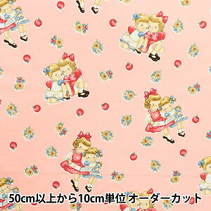 �y����5����z ���n �w�X�P�A �}�[�K���b�g&�\�t�B �s���N MS7010-13B�x