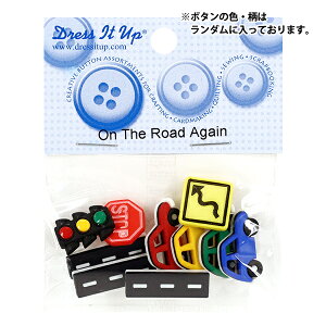 {^ w`h{^ On The Road Again 9355x Dress It Up