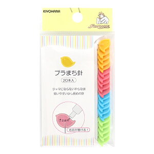 ҂j wv܂j SUN70-97x SUNCOCCOH TRbR[ KIYOHARA 