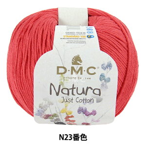 tĖю wi` N23ԐFx DMC fB[GV[