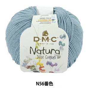 tĖю wi` N56ԐFx DMC fB[GV[