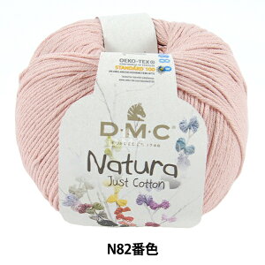 tĖю wi` N82ԐFx DMC fB[GV[