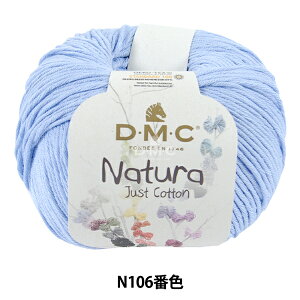 tĖю wi` N106ԐFx DMC fB[GV[