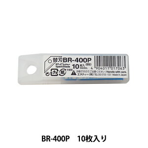�J�b�^�[ �w�֐n R-1200�p 10������ BR-400P�x NT Cutter �G�k�e�B�[�J�b�^�[