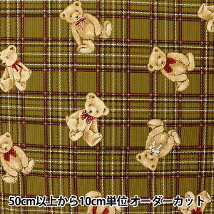 y5z n w׃R[ NVJ_ xA`FbN x[W CMOF-56BEx