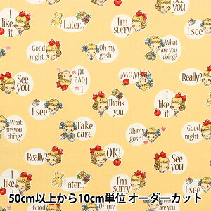 �y����5����z ���n �w�X�P�A �}�[�K���b�g&�\�t�B �C�G���[ MS7010-14C�x
