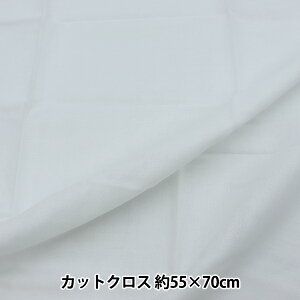 n w_uK[[ n RECXELER 55×70cm JbgNX zCg WG441-01WHx