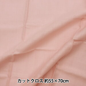 n w_uK[[ n RECXELER 55×70cm JbgNX TN WG441-22PKx