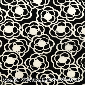 �y����5����z ���n �w�������̕z ���b�v���v�����g �J������ �N�� UP9006-B�x COTTON KOBAYASHI �R�b�g�����΂₵ ���ё@��