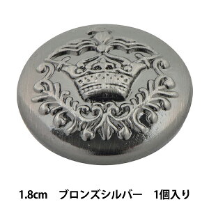 �{�^�� �w���^�� �^�J�{�^�� 1.8cm BS 10018171-18-B�x �x���A�[�g�I���_