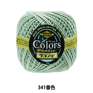 [X wG~[Of J[Y 10g 341ԐFx Olympus IpX