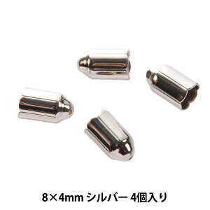 | wLbv 4mm C-163 Vo[ 4x