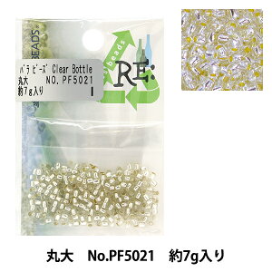 �r�[�Y �w���O���X�r�[�Y �ۑ� No.PF5021�x TOHO BEADS �g�[�z�[�r�[�Y
